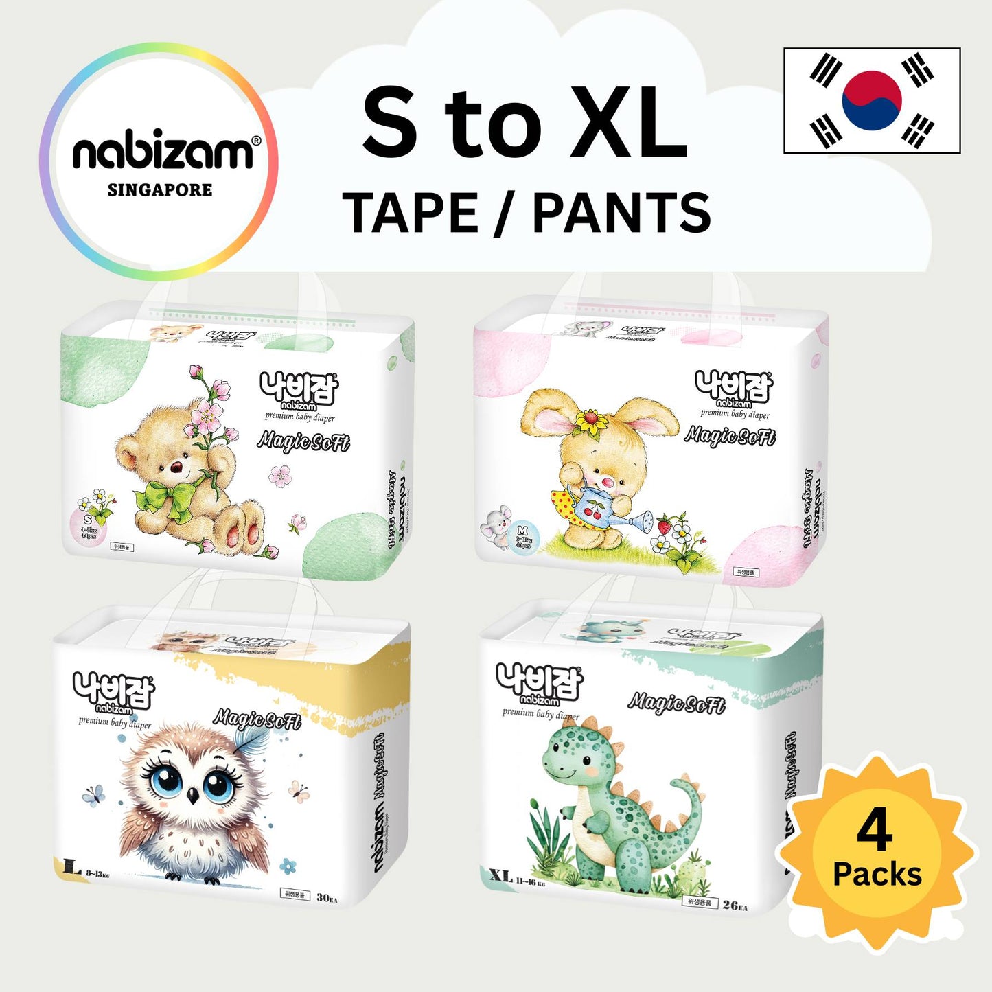 [4 Packs] Magic Soft Diaper TAPE / PANTS (S-XL)