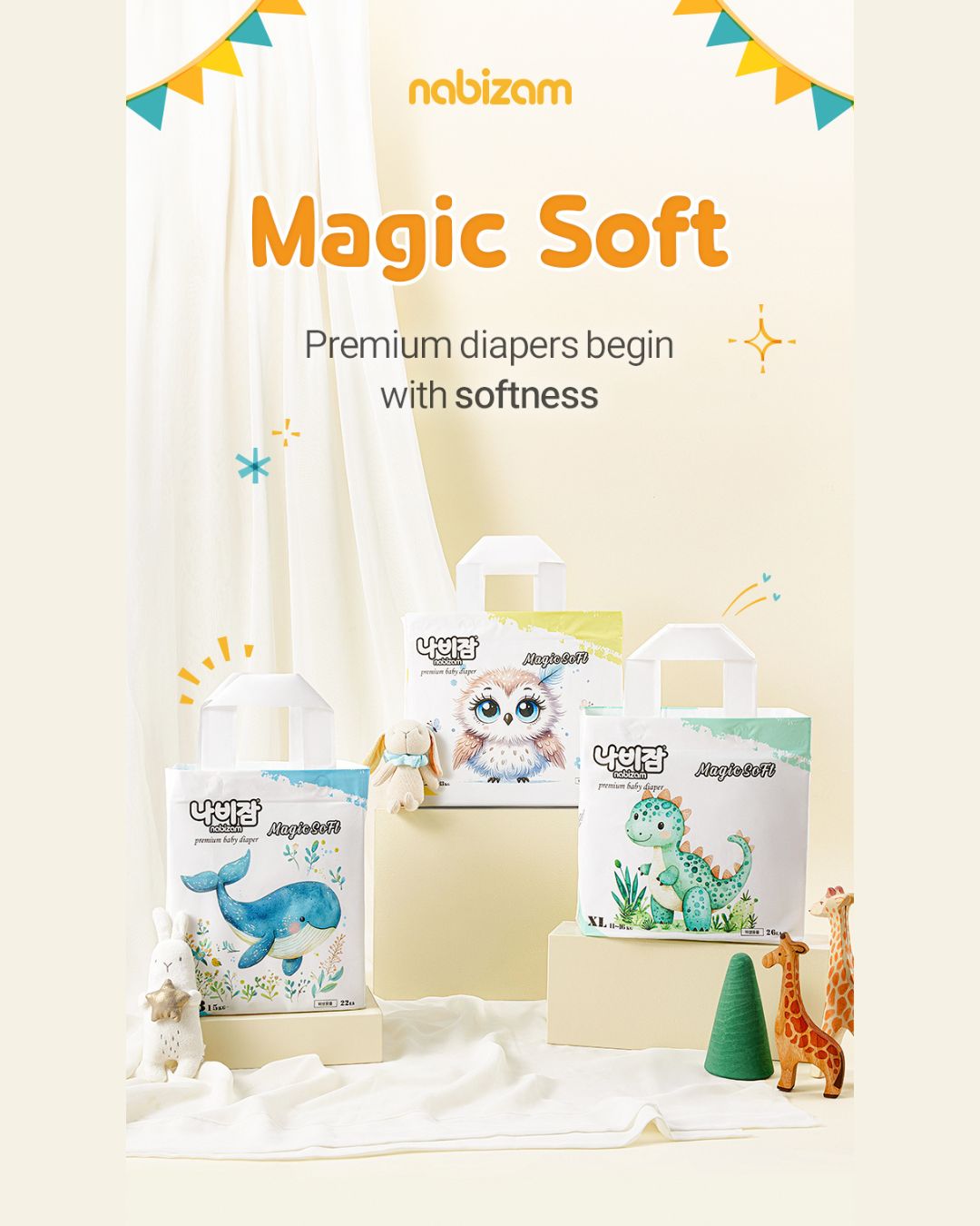 [4 Packs] Magic Soft Diaper TAPE / PANTS (S-XL)