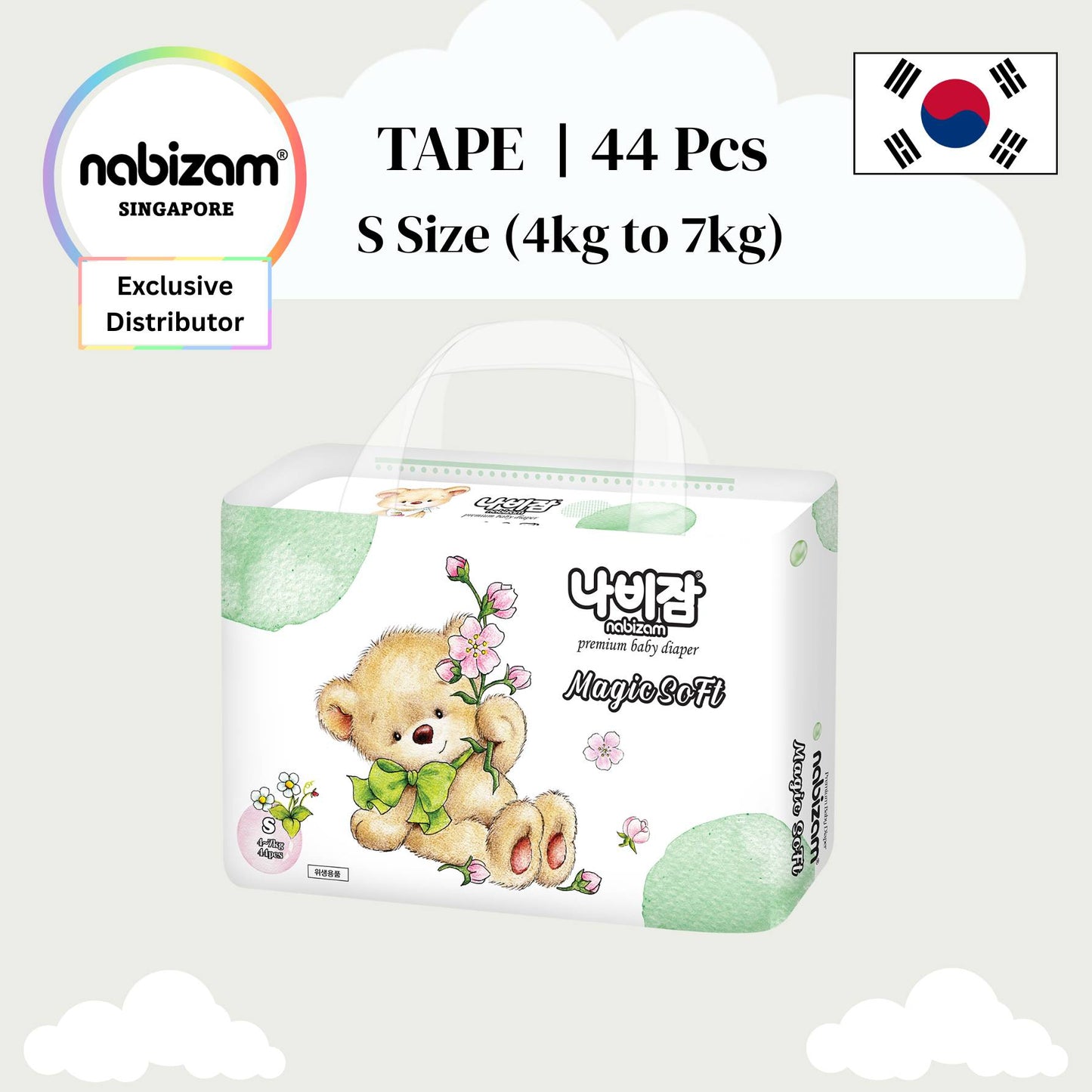[4 Packs] Magic Soft Diaper TAPE / PANTS (S-XL)
