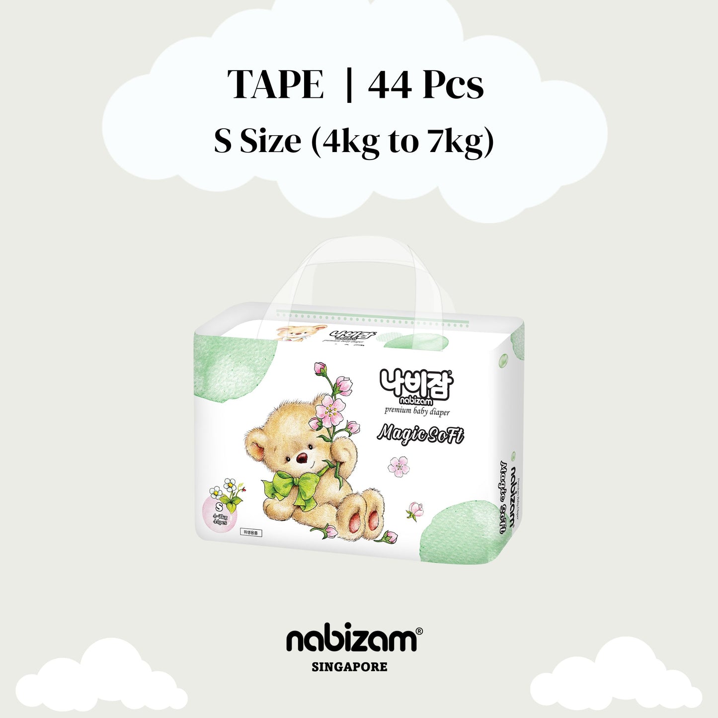 [1 Pack] MagicSoft Diapers Tape / Pants (S-XL)