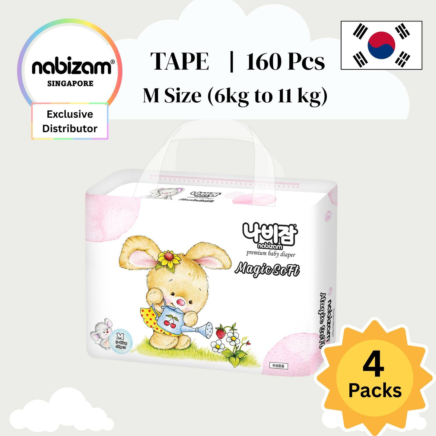 [4 Packs] Magic Soft Diaper TAPE / PANTS (S-XL)