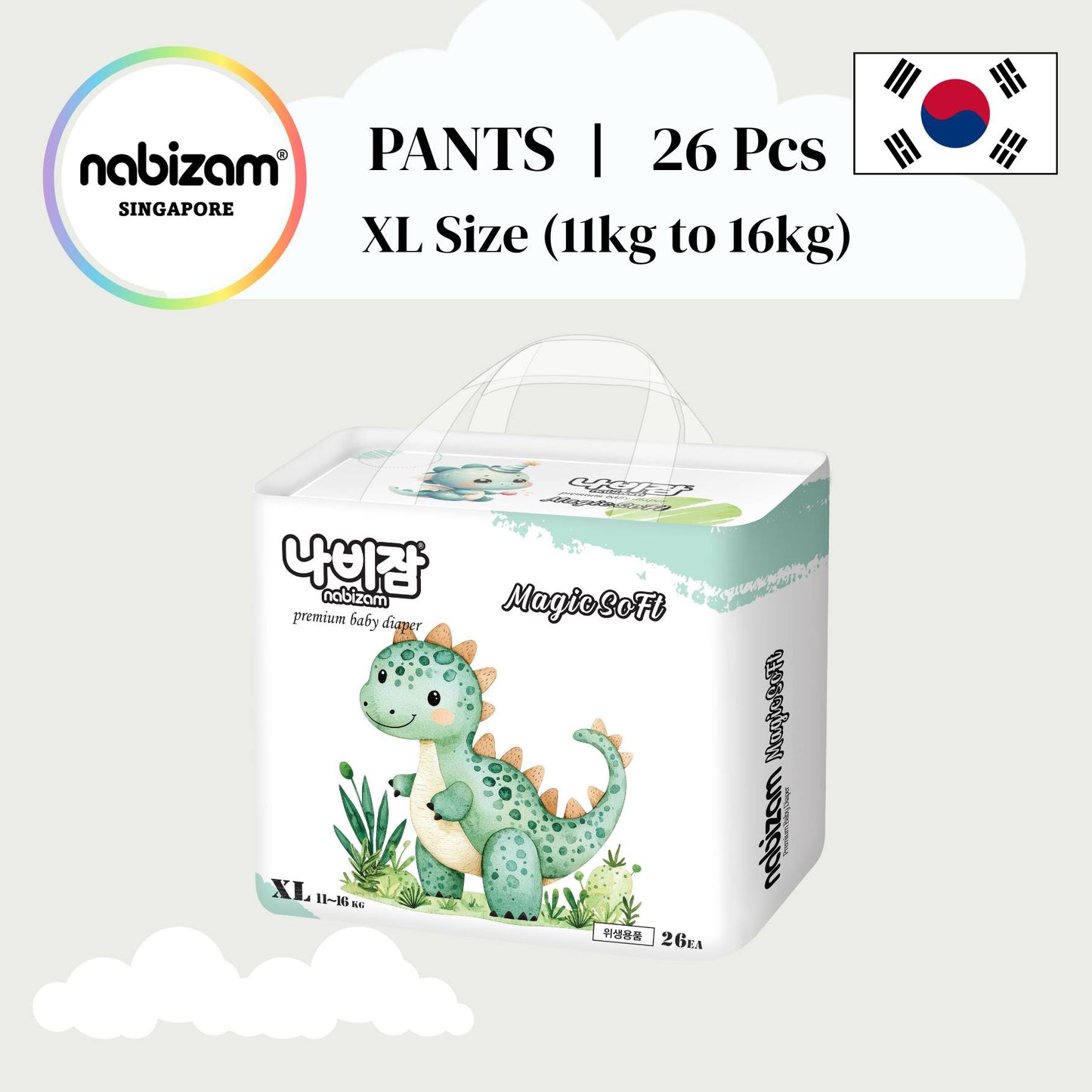 [BUY 1 and FREE 1 ] MagicSoft Diapers Tape / Pants (S-XL)