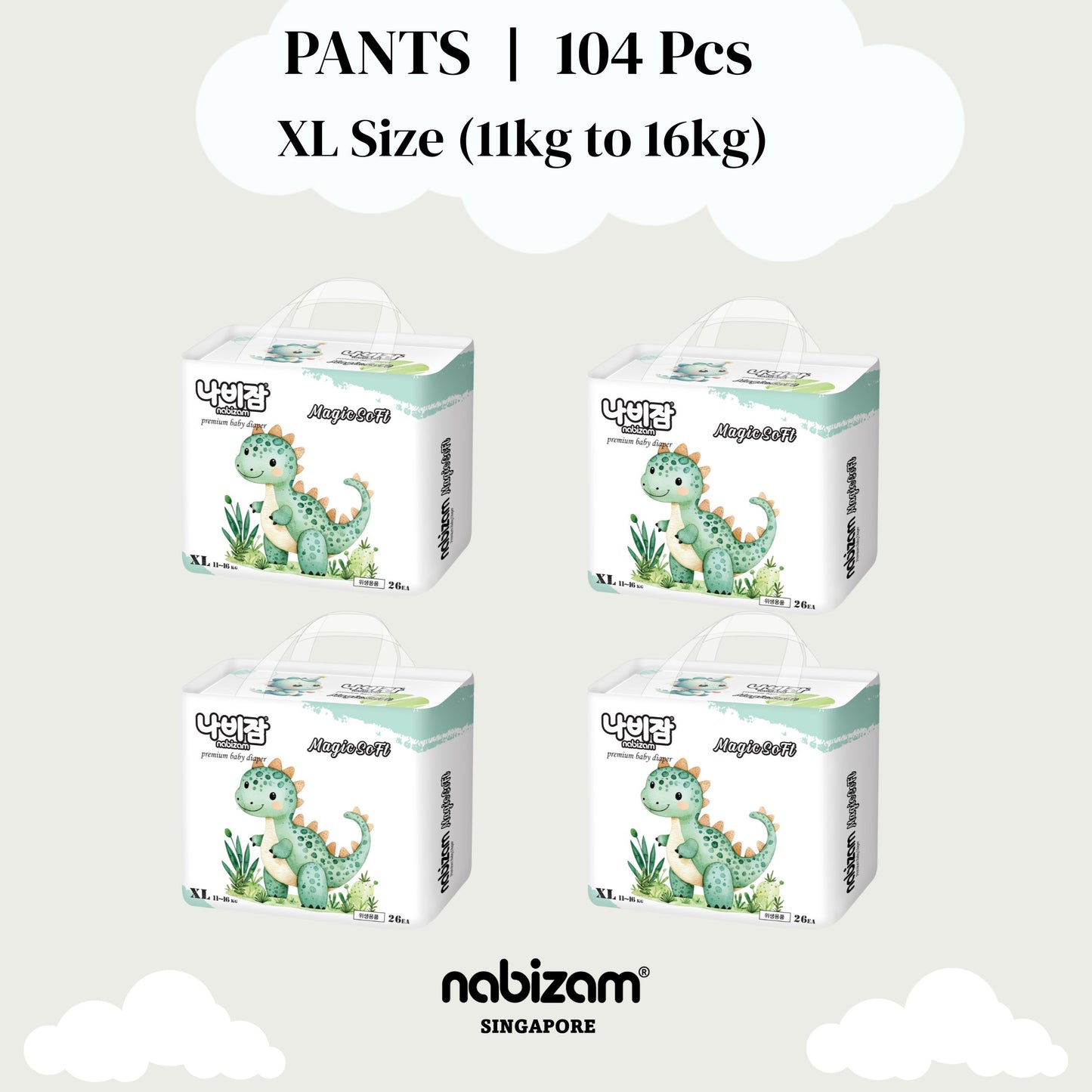 [4 Packs] Magic Soft Diaper TAPE / PANTS (S-XL)