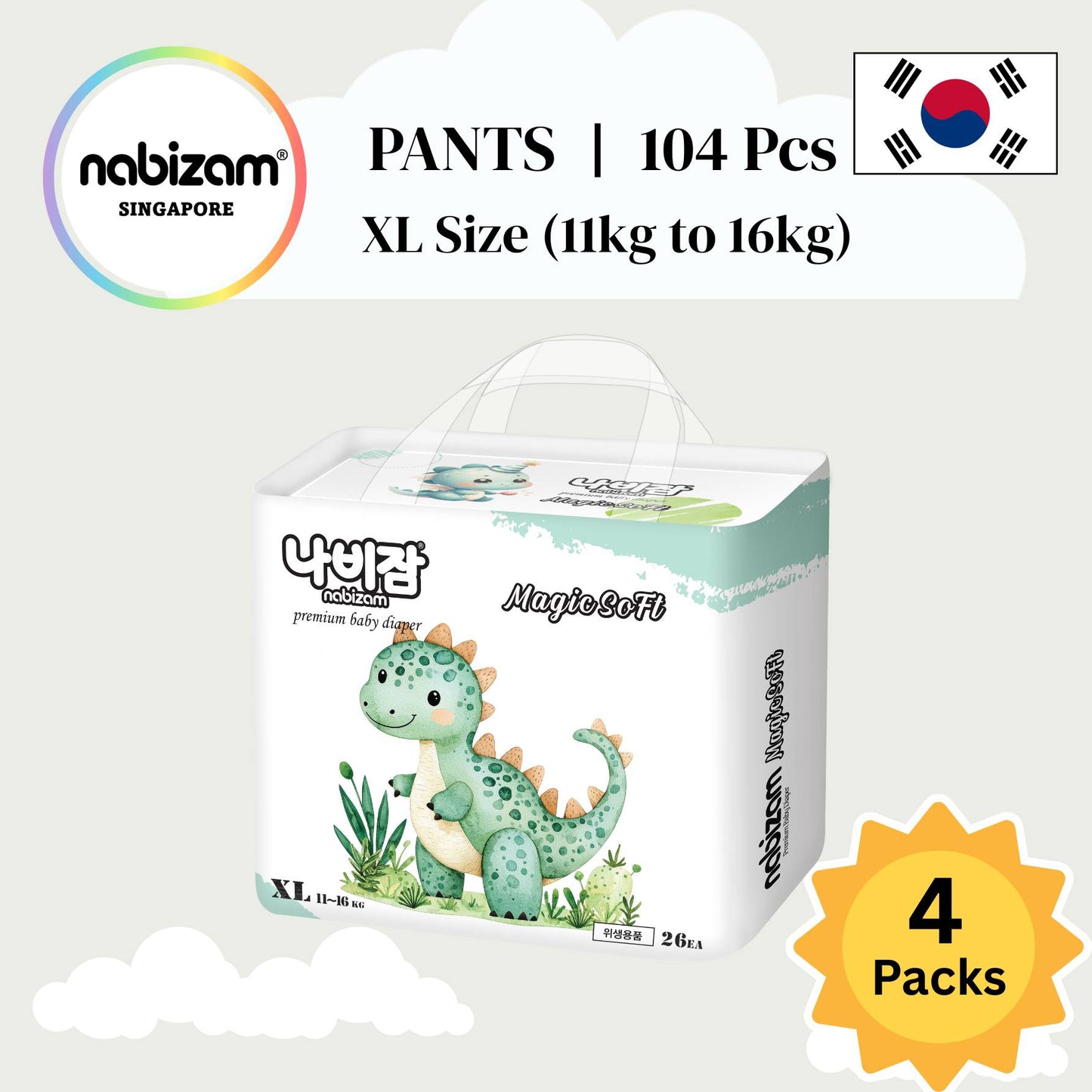 [4 Packs] Magic Soft Diaper TAPE / PANTS (S-XL)