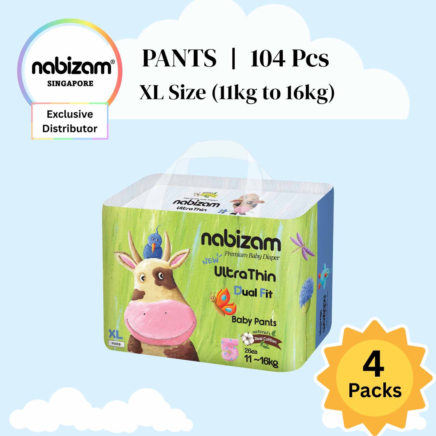 [4 Packs] UltraThin DualFit Summer Diaper Pants (S-XL)