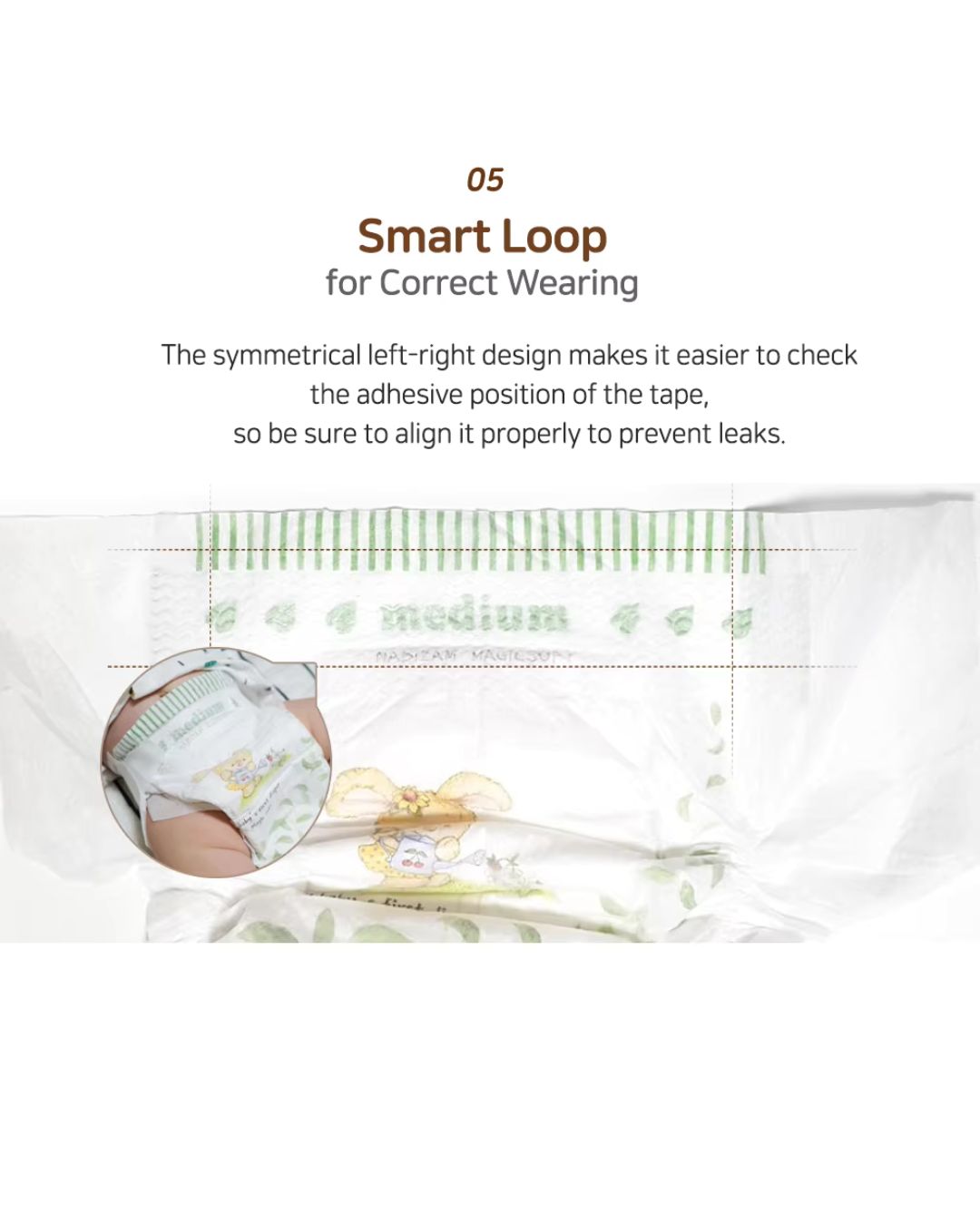 [1 Pack] MagicSoft Diapers Tape / Pants (S-XL)