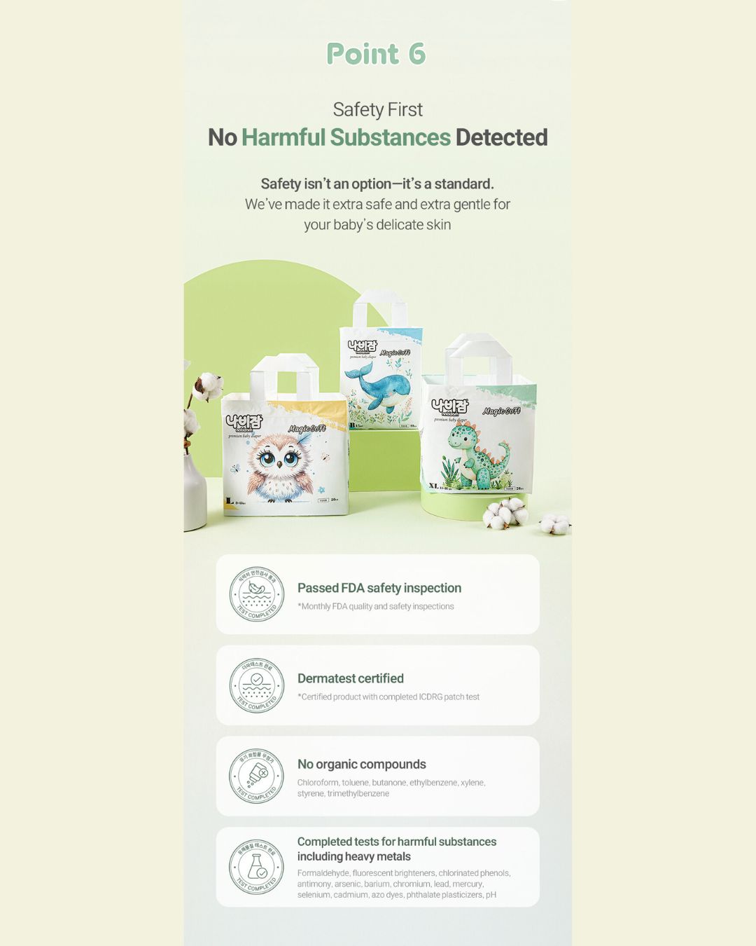 [4 Packs] Magic Soft Diaper TAPE / PANTS (S-XL)