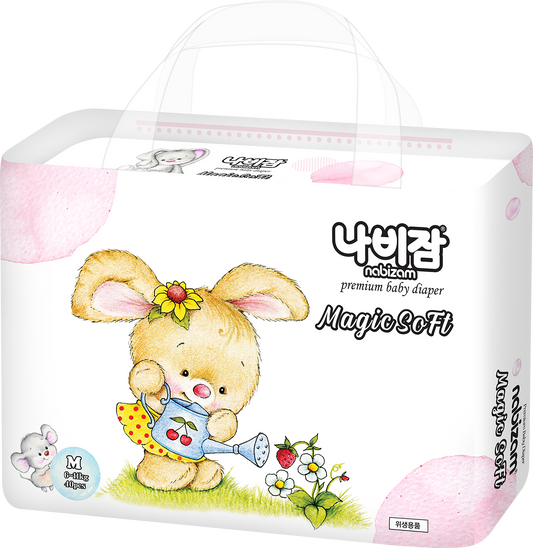 [1 Pack] MagicSoft Diapers Tape / Pants (S-XL)